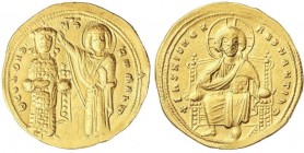 BYZANTINE COINS
Histamenón Nomisma. 1028-1034 d.C). ROMANO III. CONSTANTINOPLA. Anv.: + IhS XIS REX REGNANT Ihm. Cristo entronizado de frente. Rev.: ...