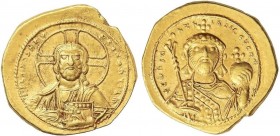 BYZANTINE COINS
Tetarteron Nomisma. (1042-1055 d.C.). CONSTANTINO IX MONÓMACO. CONSTANTINOPLA. Anv.: Cristo de frente. Rev.: Busto de frente con cetr...