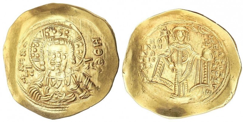 BYZANTINE COINS
Hyperpyron. (1143-1180 d.C.). MANUEL I COMENO. CONSTANTINOPLA. ...