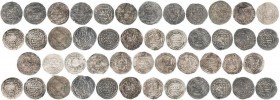 AL-ANDALUS COINS: CALIFHATE
Serie 49 monedas Dirham. 32x, 330 (3), 331, 333 (3), 337 (4), 338 (4), 339 (4), 340 (6), 341 (3), 342 (3), 343 (3), 344 (...