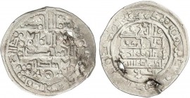 AL-ANDALUS COINS: TAIFAS-THE HAMMUDID
Dirham. (4)07H. ALÍ BEN HAMMUND (como pretendiente al Califato). MADINA SABTA (Ceuta). Rev.: Citando Wali al-´a...