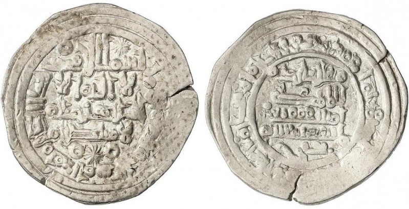 AL-ANDALUS COINS: TAIFAS-THE HAMMUDID
Dirham. (40)8H. ALÍ BEN HAMMUD (como Pret...