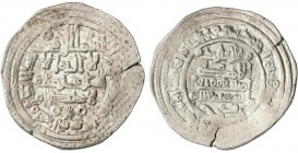 AL-ANDALUS COINS: TAIFAS-THE HAMMUDID
Dirham. (40)8H. ALÍ BEN HAMMUD (como Pretendiente al Califato). MADINAT SABTA (Ceuta). 3,60 grs. AR. (Ligera gr...