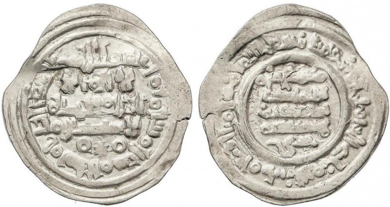 AL-ANDALUS COINS: TAIFAS-THE HAMMUDID
Dirham. (40)8H. ALÍ BEN HAMMUD (como pret...