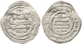 AL-ANDALUS COINS: TAIFAS-THE HAMMUDID
Dirham. (40)8H. ALÍ BEN HAMMUD (como pretendiente al Califato). MADINA SABTA (Ceuta). Rev.: Citando Wali al-´ah...