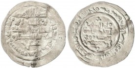 AL-ANDALUS COINS: TAIFAS-THE HAMMUDID
Dirham. 409H. AL-QASIM BEN HAMMUD. MADINAT SABTA (Ceuta). Anv.: Citando Yahya debajo. 3,12 grs. AR. (Ligera dob...