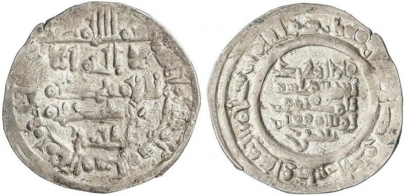 AL-ANDALUS COINS: TAIFAS-THE HAMMUDID
Dirham. 410H. AL-QASIM BEN HAMMUD. MADINA...