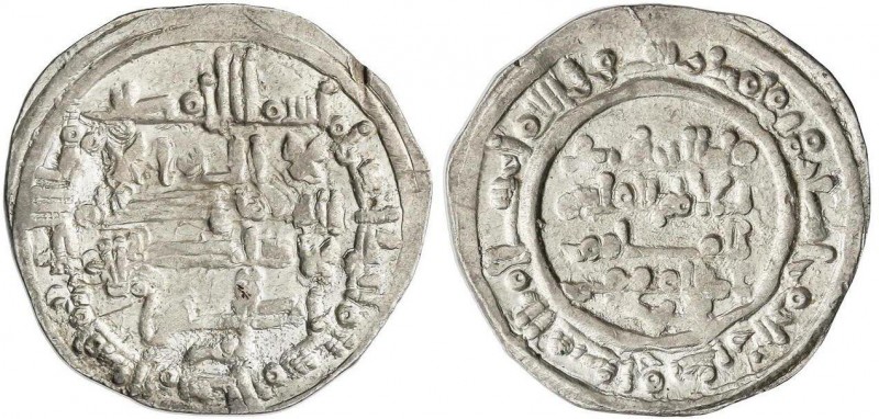 AL-ANDALUS COINS: TAIFAS-THE HAMMUDID
Dirham. (4)11H. AL-QASIM BEN HAMMUD. MADI...