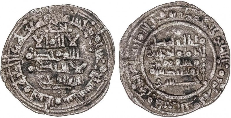 AL-ANDALUS COINS: TAIFAS-THE HAMMUDID
Dirham. 427H. IDRIS I BEN ALÍ (AL-MU´TAYY...