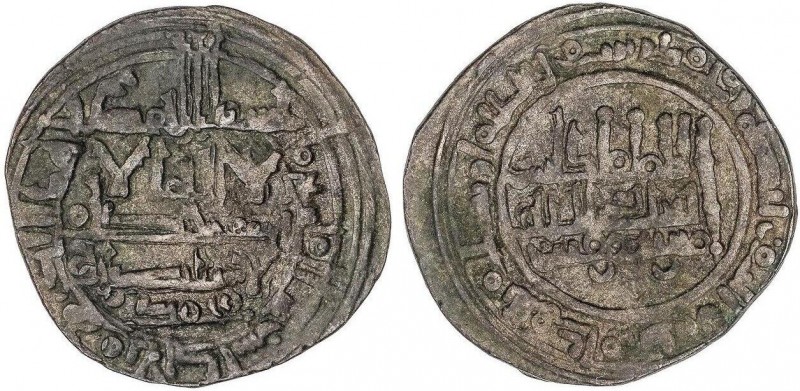 AL-ANDALUS COINS: TAIFAS-THE HAMMUDID
Dirham. 439H. IDRIS II BEN YAHYA. AL-ANDA...