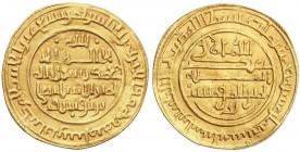 AL-ANDALUS COINS: THE ALMORAVIDS
Dinar. 518H. ALÍ BEN YUSUF. ISHBILIYA (Sevilla). 3,90 grs. AU. MUY BELLA. RARA ASÍ. V-1660 ; Haz-216. EBC.