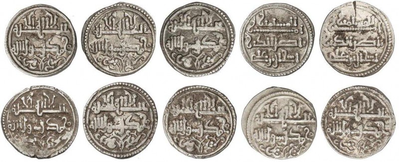 AL-ANDALUS COINS: THE ALMORAVIDS
Lote 10 monedas Quirate. ISHAQ BEN ALÍ. AR. Ha...