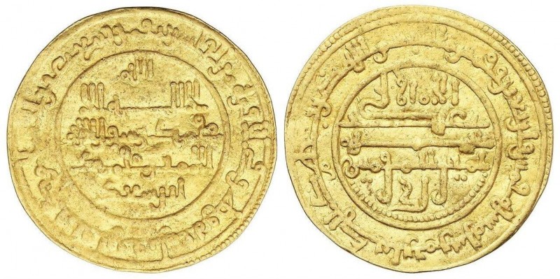 AL-ANDALUS COINS: ALMORAVID TAIFAS
Dinar. 545H. REYES DE MURCIA. MUHAMMAD BEN S...