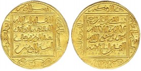 AL-ANDALUS COINS: THE ALMOHADS
Dinar. ABÚ YAQUB YUSUF. SIN CECA. 2,33 grs. AU. Bella y con todo el brillo original. V-2061 ; Haz-495. EBC/EBC-.