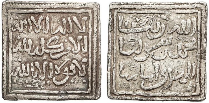 AL-ANDALUS COINS: THE ALMOHADS
Dirham. ANÓNIMA a nombre de AL-MAHDÍ. MARRAKUSH ...