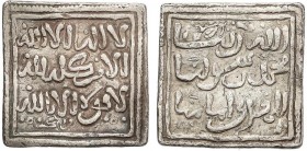 AL-ANDALUS COINS: THE ALMOHADS
Dirham. ANÓNIMA a nombre de AL-MAHDÍ. MARRAKUSH (Marrakech). 1,50 grs. AR. ESCASA. V-2109 ; Haz-1028. MBC+.