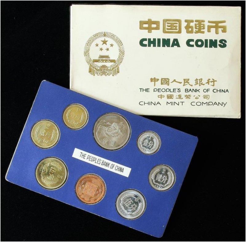 WORLD COINS: CHINA
Set 7 monedas 1 Fen a 1 Yuan y medalla. 1981. Al, CuNi y Zin...