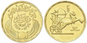 WORLD COINS: EGYPT
1 Libra. 1374 d.H.-1955 d.C. 8,49 grs. AU. III aniversario Revolución. Ramses II. (Rayitas de limpieza). Fr-40; KM-387. (EBC+).