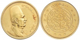 WORLD COINS: EGYPT
500 Piastras. 1340 d.H. (1922). FUAD. 42,44 grs. AU. ESCASA. Fr-100 ; KM-342. EBC+.