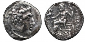 KINGS OF MACEDON. Alexander III \'the Great\' (336-323 BC). Tetradrachm. Contemporary imitation of Macedon. Condition: Very Good 16.2 gr. 24.5 mm.