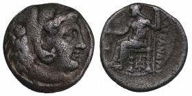 Kings of Macedon. Alexander III \"the Great\"" 336-323 BC. 
Condition Very Good 4 gr. 16 mm."