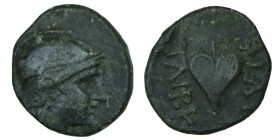 MYSIA that. Pergamon. Bronze, c. 260-170.
Head of Athena with Attic helmet on the right. Rv / ΦIΛE / TAIPOY with ivy leaf in between. BMC 60; SNG Cop...