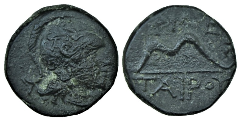 Attalid kings of Pergamon . AE13, Pergamon, Mysia, c. 200-133 BC. Obv. Helmeted ...