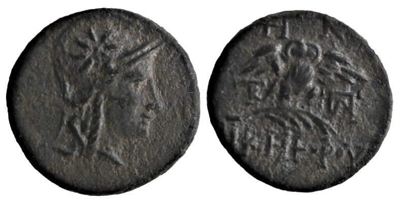 Mysia. Pergamum. 200-133 B.C. (Gc-3964). 
AE (Sng Cop-383). Obv. Athena with he...