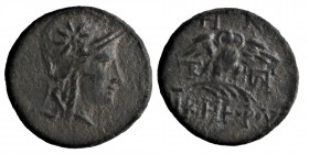Mysia. Pergamum. 200-133 B.C. (Gc-3964). 
AE (Sng Cop-383). Obv. Athena with helmet with star on the right. Rev : Owl with outstretched wings. Condit...
