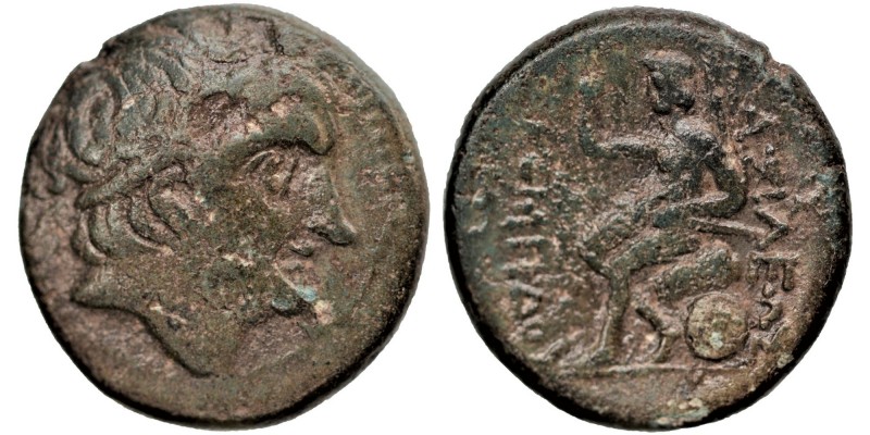 KING OF BITNIA 1st NICOMEDES (280-250 BC)

He was the oldest son of Zipoites I...