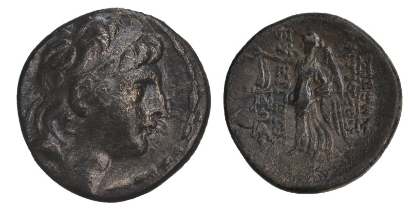 Seleukid Kingdom. Antioch. Antiochos VII Euergetes 138-129 BC. Drachm AR, Condit...