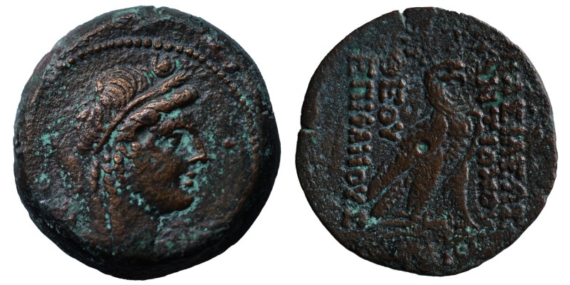 SELEUKID KINGS OF SYRIA. Antiochos IV Epiphanes, 175-164 BC. 
AE (Bronze) Antio...