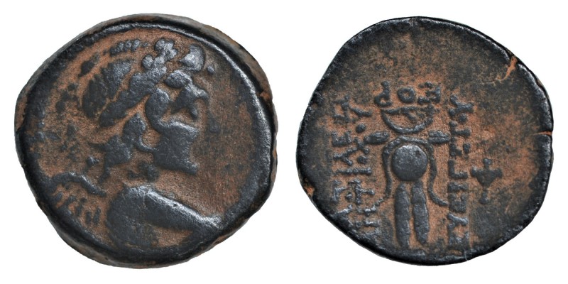 Seleukid Kingdom. Antioch. Antiochos VII Euergetes 138-129 BC. 
SE 176=137/6 BC...