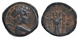 Seleukid Kingdom. Antioch. Antiochos VII Euergetes 138-129 BC. 
SE 176=137/6 BC.. Bronze Æ, Winged bust of Eros right / BAΣΙΛΕΩΣ ANTIOXOY EYEPΓETOY, ...