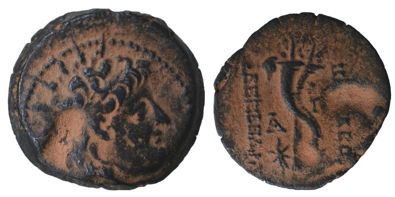 Seleukid Kingdom. Antioch. Alexander II Zabinas 128-123 BC. 
Bronze Æ Radiate a...