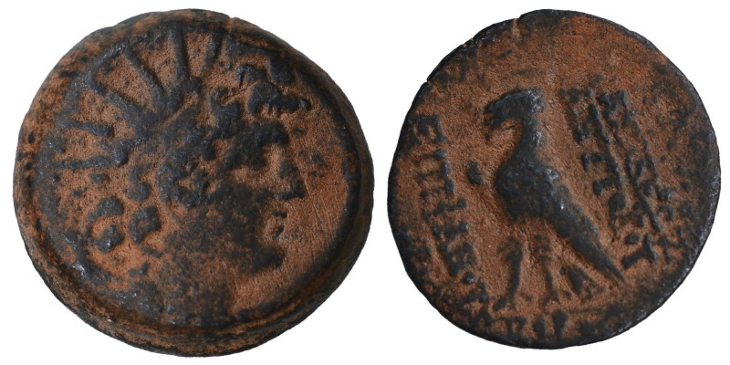 Seleukid Kings, Antiochos VIII (121/0-97/6 BC). 
Æ, Antioch, uncertain date. Ra...