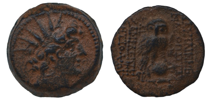 Seleukid Kingdom. Antioch. Cleopatra and Antiochos VIII 125-121 BC. Bronze Æ, Co...
