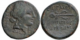BITHYNIA. Nikaia. C. Papirius Carbo (Procurator, 62-59 BC). Dichalkon. Dated BE 222 (59 BC). Obv: NIKAIEΩN / BKΣ. Head of Dionysos right, wearing ivy ...