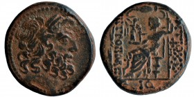 SELEUKIS & PIERIA. Antioch. Ae Tetrachalkon (1st century BC). Dated year 19 of the Pompeian era (48/7 BC). 
Obv: Laureate head of Zeus right.
Rev: A...