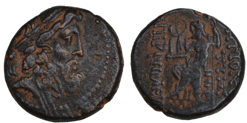 Syria, Seleucus and Pieria, Antioch Æ Tetrachalkon. 1st century BC. 
Laureate h...