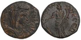 Phrygia, Cidyessus, Uncertain Pseudo-autonomous. Second or early third century AD, Æ, Obv. BOVΛH, ? Veiled and draped bust of Boule r. Rev.KIΔVH C CEΩ...