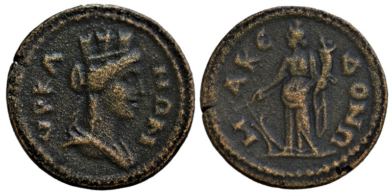 Lydia. Hyrkaneis. Pseudo-autonomous issue AD 198-276.
Bronze Æ, YRKANΩΝ, draped...