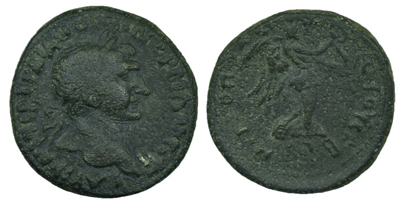 Trajan (Augustus) (AD 112/13)
City: Nicopolis ad Lycum Region: Pontus Province:...