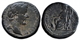 Cyrrhestica. Cyrrhus. Antoninus Pius AD 138-161.
Bronze Æ, Laureate head right / ΔIOC KATAIBATATOY KΥPPHCTΩN, Zeus Kataibates, wearing himation over ...