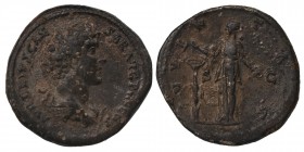 Marcus Aurelius AD 161-180. Rome
Dupondius Æ, AVRELIVS CAES-AR AVG PII F COS; bare head right / [IVVE]N-TA-S; Juventas, draped, standing left, droppi...