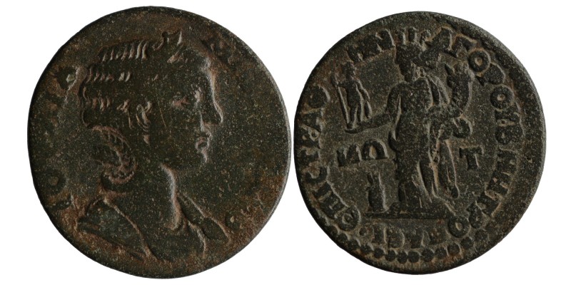IONIA. Ephesos. Julia Mamaea (Augusta) 222/235 AD.
Magistrate, Aur. Athenagoras...