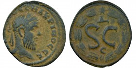 Macrinus Æ18 of Antioch, Seleucis and Pieria. AD 217-218. 
AVT KAI M O CE MAKPINOC CE, laureate, draped, and cuirassed bust right / Large S • C; Δ ab...
