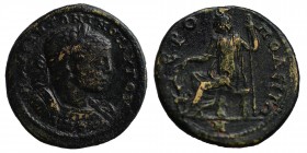 Elagabalus (Augustus) (218/222) AD, 
Phrygia, hieropolis, AE, Obv. M AYP ANTΩNINOC AYΓ, Laureate, draped and cuirassed bust of Elagabalus, r. 
Rev. ...
