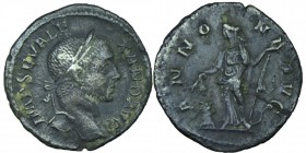 Severus Alexander. A.D. 222-235. 
AR denarius, Rome, A.D. 228. IMP SEV ALEXAND AVG, laureate head of Severus Alexander right / ANNONA AVG, Annona sta...