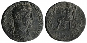 Maximinus (Augustus) 235/238 AD. 
Obv.IMP C IVL VER MAXIMINO AVG, Laurate, draped and cuirassed bust of Maximinus, Rev. COL AVG COMAMECN (sic, MECN r...